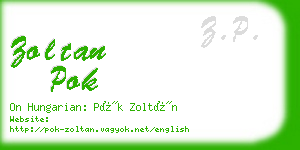 zoltan pok business card
